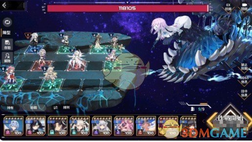如何打造强力阵容迎战苍雾世界Boss？独家攻略揭秘！