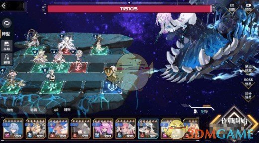 如何打造强力阵容迎战苍雾世界Boss？独家攻略揭秘！