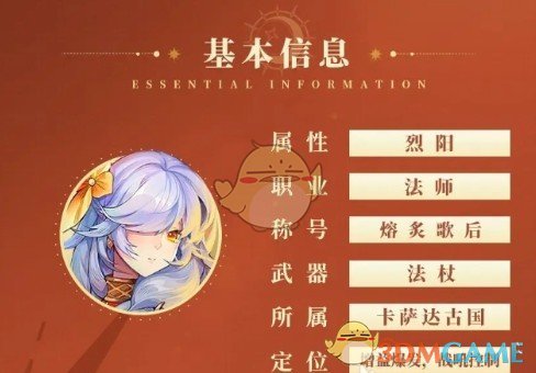 如何高效抽取永夜降临：复苏中的拉米亚？专业建议在此！