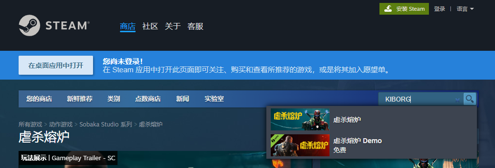 虐杀熔炉全攻略：英文名称详解与核心技巧揭秘