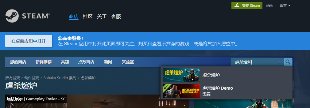 虐杀熔炉全攻略：英文名称详解与核心技巧揭秘