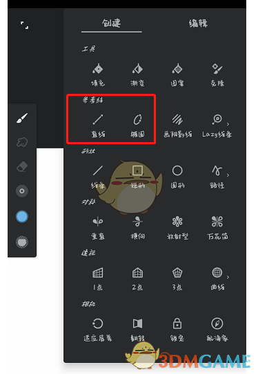 手游攻略：Painter高效画直线教程——掌握核心技巧，快速提升绘画能力