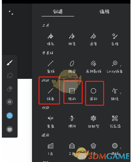 手游攻略：Painter高效画直线教程——掌握核心技巧，快速提升绘画能力