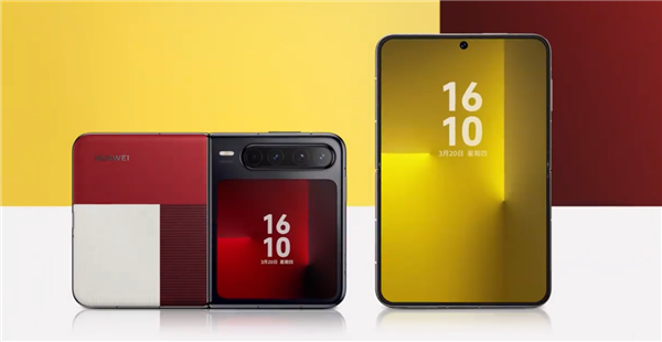 华为Pura X与Pocket 2尺寸对比:折叠态基本一致 展开更阔