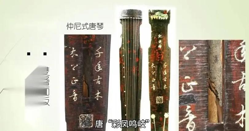 揭秘梦见七弦琴的5个深层寓意专家解析与长尾关键词提升