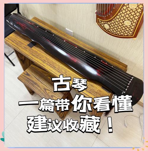 揭秘梦见七弦琴的5个深层寓意专家解析与长尾关键词提升