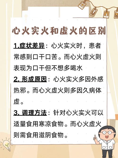 揭秘梦见焰火的7个心理学含义及其科学解析