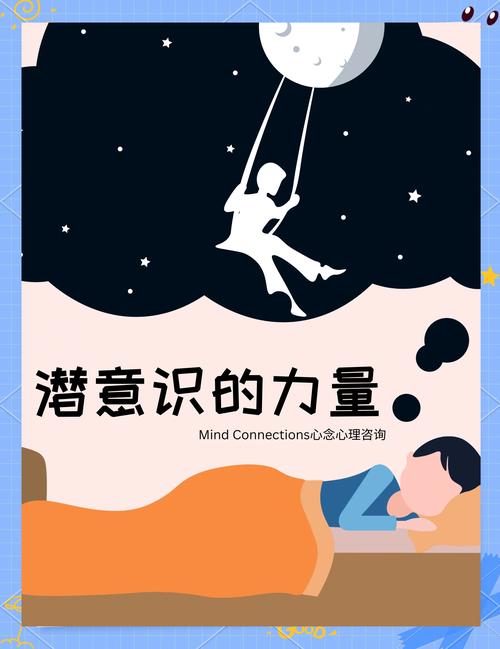 梦见纺车象征意义解密潜意识中的情感与愿景