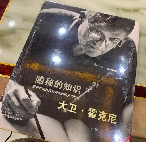 揭秘梦见篡夺者的5大象征意义，解读内心深处的隐秘