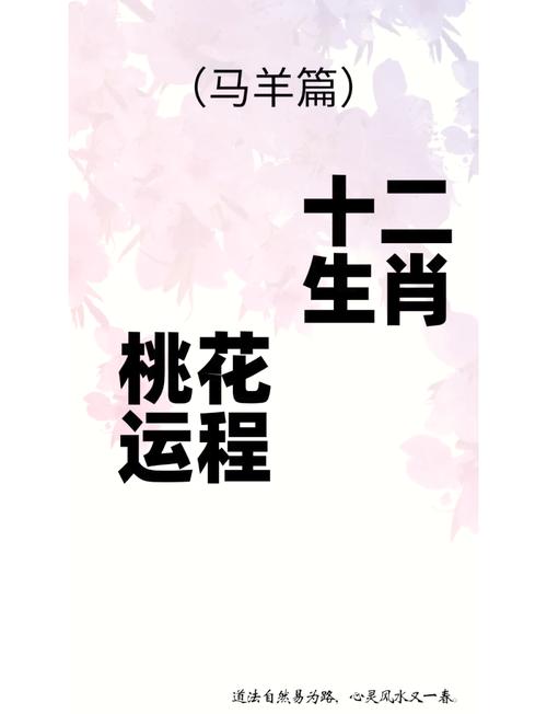 梦见风笛的5大吉兆解析,有助提升人生运势 梦见风笛的5大吉兆解析,有助提升人生运势