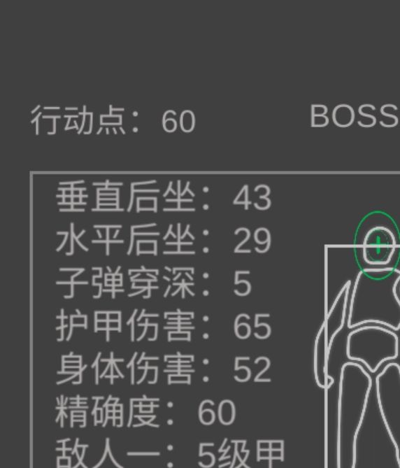 老鼠大冒险手游：硬核村庄高效狙鼠攻略，轻松提升性价比