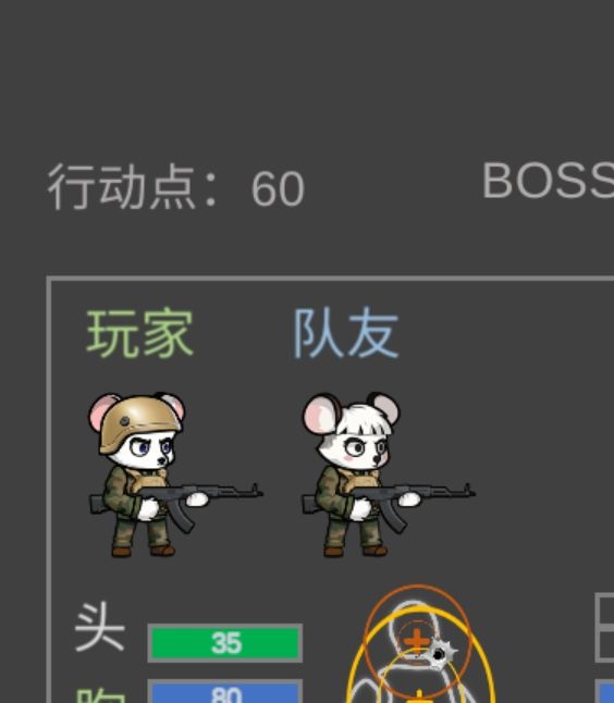 老鼠大冒险手游：硬核村庄高效狙鼠攻略，轻松提升性价比