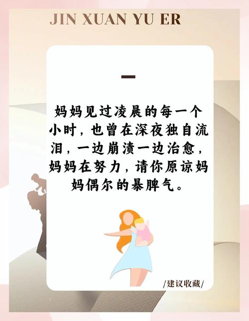 梦见旧房子的深层含义解析，解读心灵深处的情感共鸣！