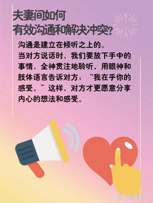梦见电报象征哪些?解析其背后的心理和生活启示 梦见电报象征哪些?解析其背后的心理和生活启示