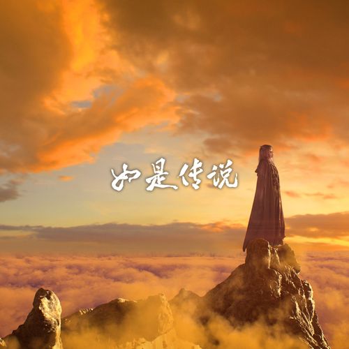 梦见吹笙的寓意与心理解析精神引导还是日常压力? 梦见吹笙的寓意与心理解析精神引导还是日常压力?