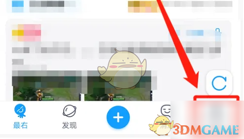 如何轻松查看最右中的发帖记录？——手游攻略必备指南