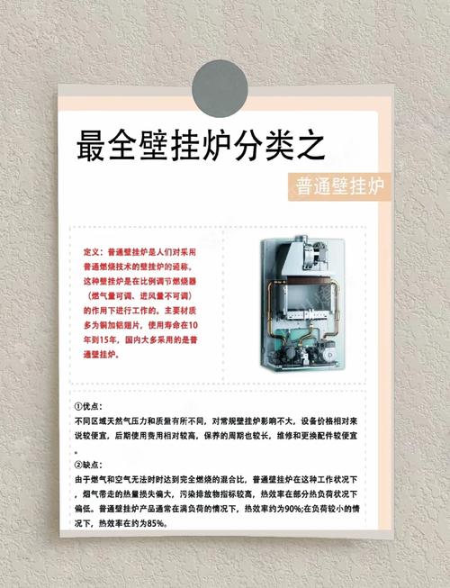 梦见小炉匠的象征意义高效解决方案解读与分析