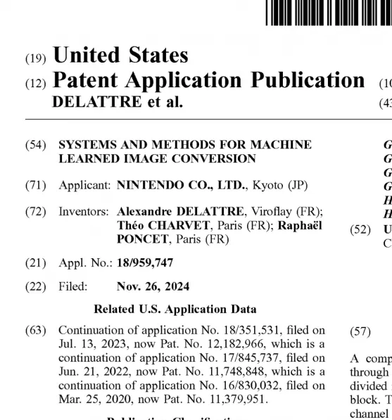 Switch2分辨率画质真的要升级了吗？任天堂新专利透露了哪些秘密！