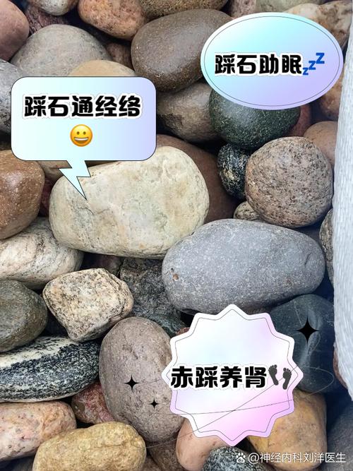 梦见石头的5个深层心理解析提升解梦权威