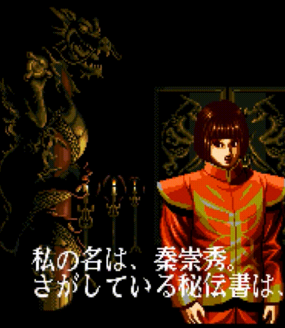 饿狼传说沉睡26年,格斗三代人的故事如何再掀腥风血雨? 饿狼传说沉睡26年,格斗三代人的故事如何再掀腥风血雨?