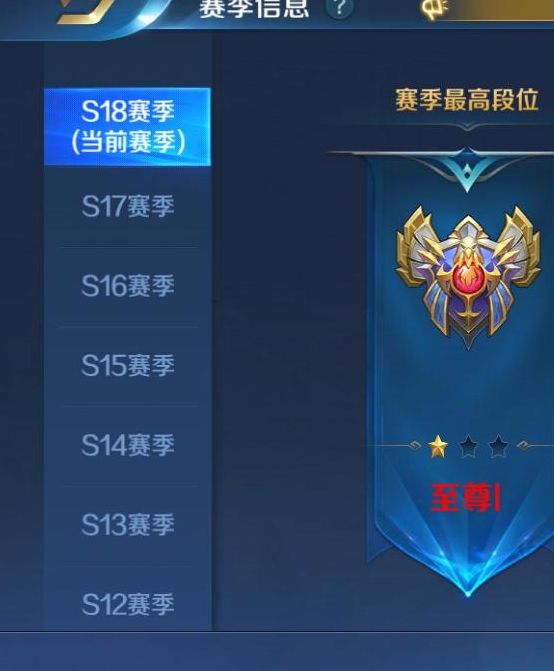 手游大神必备指南：英魂之刃新手攻略，解锁快速成长秘籍！