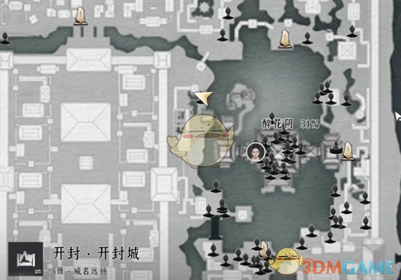 揭秘燕云十六声中的容大娘：对话技巧如何改变结局？