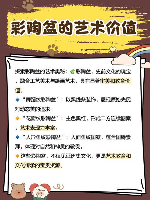 梦见陶器商店的吉兆解析发现隐藏运势提升秘笈