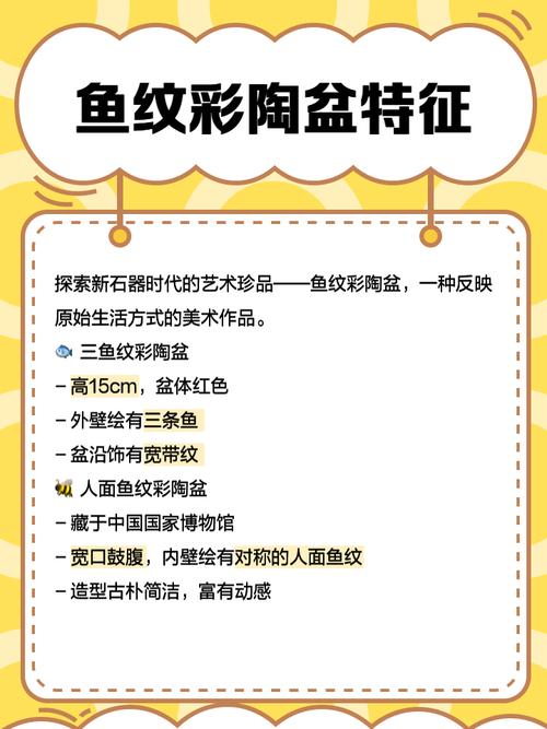 梦见陶器商店的吉兆解析发现隐藏运势提升秘笈