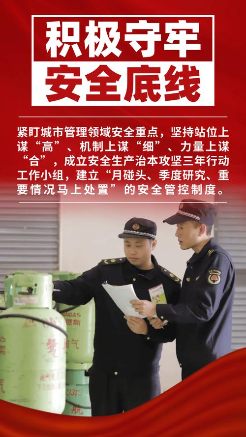 青岛市西海岸新区市场监管绝密行动:揭秘消费安全守护秘诀! 青岛市西海岸新区市场监管绝密行动:揭秘消费安全守护秘诀!