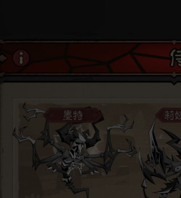 英雄无闪：狱火原力锤流派高效攻略