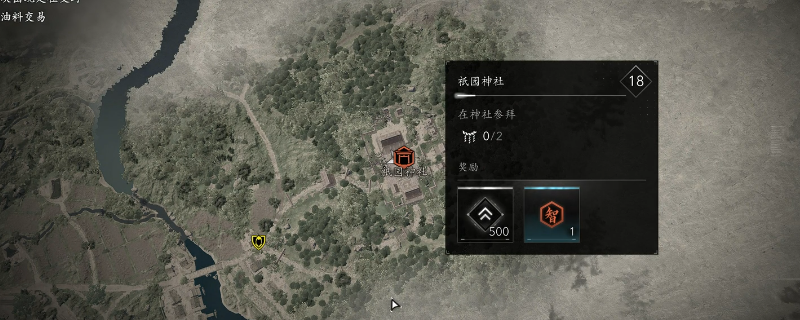 你是否还在寻找祇园神社参拜的最佳位置？刺客信条：影攻略全解！
