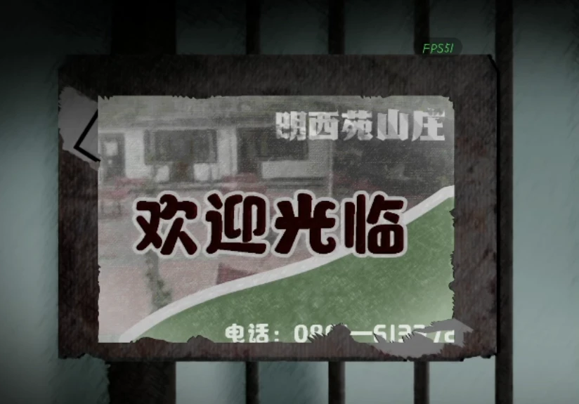 手游必备：街2降灵试玩版全攻略，快速提升游戏技巧！