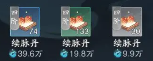 你知道如何快速获取踏风行中的造化吗？