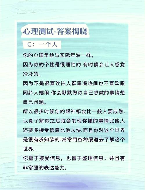 解读梦见年纪的3个心理暗示揭开潜意识的神秘面纱