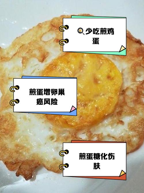 梦见煎蛋卷心理暗示与生活解读的双重对比