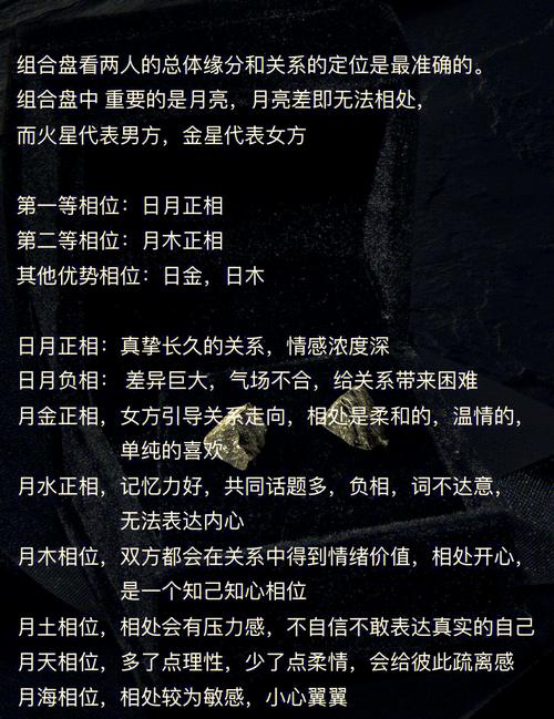 解梦梦见银盘子象征意义大揭秘及其背后5个隐藏的心理暗示
