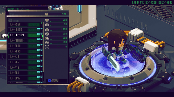 掌握机兵大乱战Steam攻略，提升你的机甲战斗技能