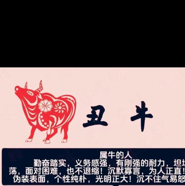 梦见小牛的7个象征意义及权威解读指南 梦见小牛的7个象征意义及权威解读指南