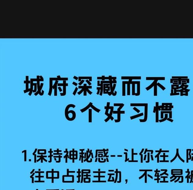 梦见扶手椅预示着哪些？揭示潜藏的心理暗示
