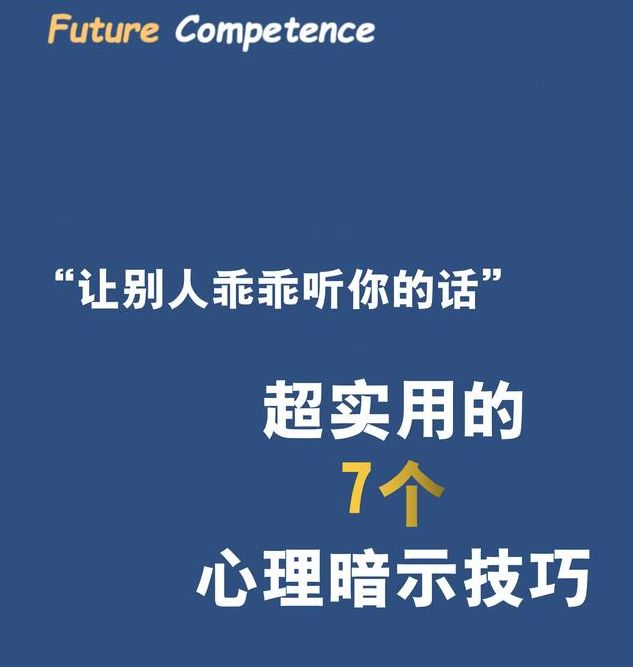梦见手帕解读专家解析背后隐藏的7个心理暗示 梦见手帕解读专家解析背后隐藏的7个心理暗示