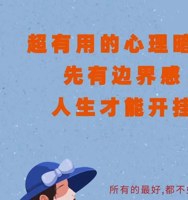 梦见手帕解读专家解析背后隐藏的7个心理暗示 梦见手帕解读专家解析背后隐藏的7个心理暗示