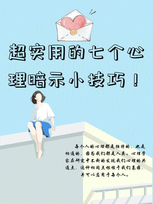梦见手帕解读专家解析背后隐藏的7个心理暗示 梦见手帕解读专家解析背后隐藏的7个心理暗示