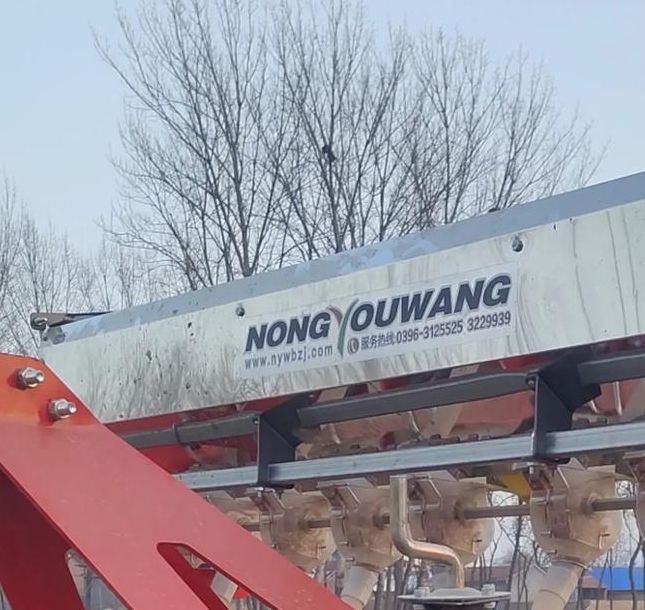 梦见播种机象征哪些？解读梦境背后的心理暗示与生活启示