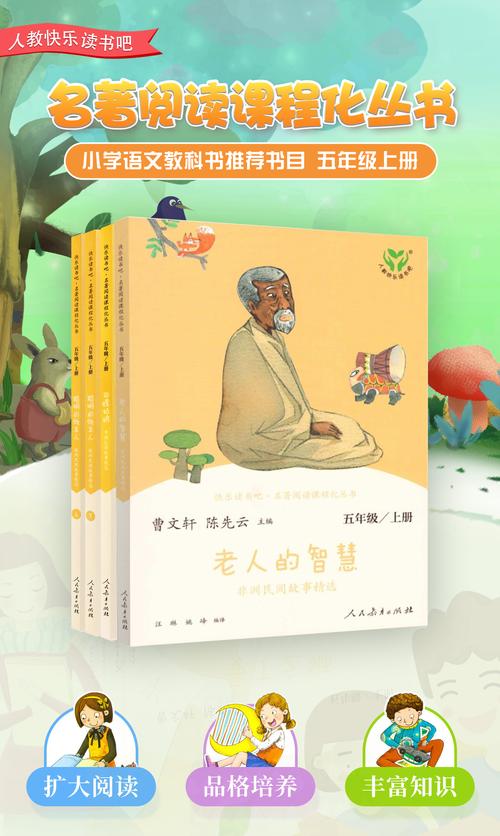梦见老翁寓意解析,揭示深层心理开启内心智慧之旅! 梦见老翁寓意解析,揭示深层心理开启内心智慧之旅!