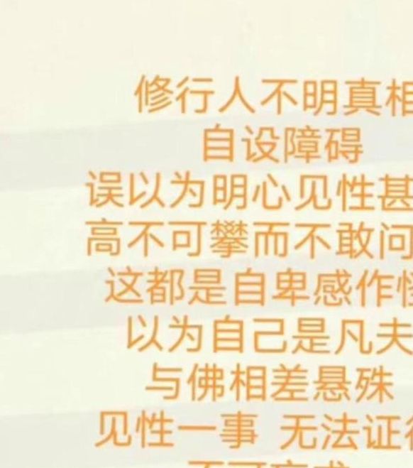 梦见老翁寓意解析,揭示深层心理开启内心智慧之旅! 梦见老翁寓意解析,揭示深层心理开启内心智慧之旅!