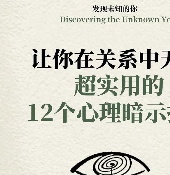 梦见奶酪的7个心理暗示专家解读与心理学分析 梦见奶酪的7个心理暗示专家解读与心理学分析