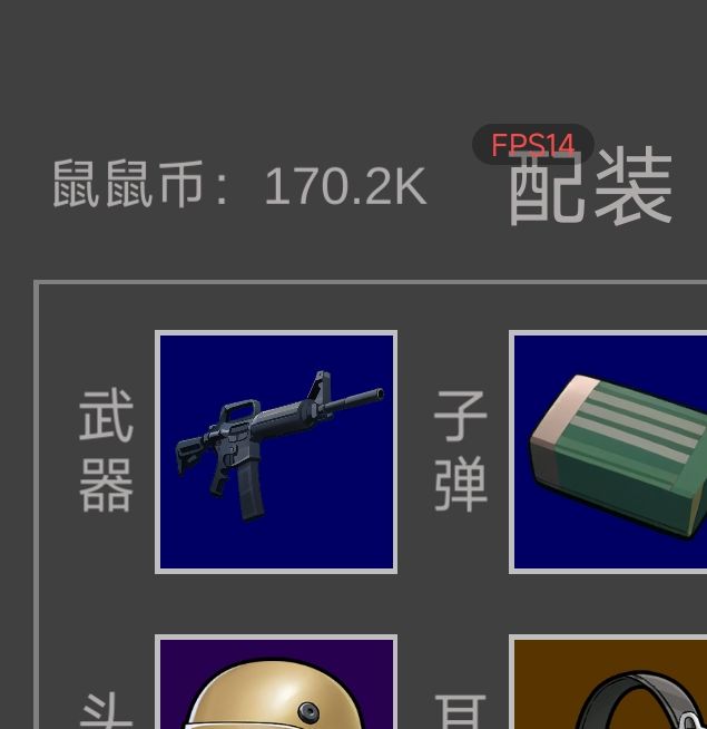如何快速掌握老鼠大冒险？新手必看的攻略技巧
