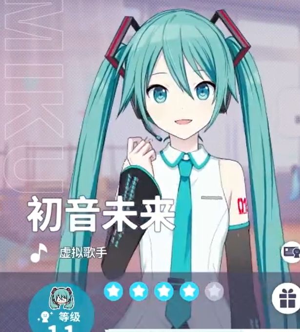 建议：初音未来：缤纷舞台高手养成秘技，揭秘玩家不为人知的进阶秘诀！
