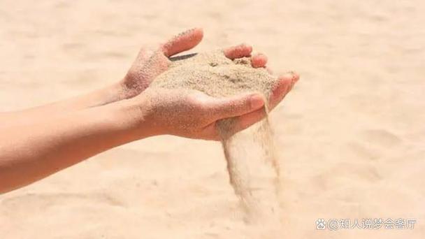 梦见沙子象征意义解析，提升梦境解读能力的实用指南
