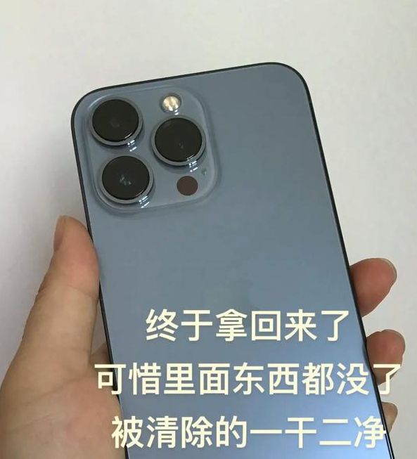 梦见丢手机的深层心理解读，网友揭示内心不安的真实魅力！